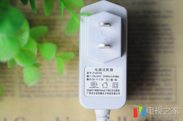 忆典q7怎么升级,忆典q7电视盒操作指南