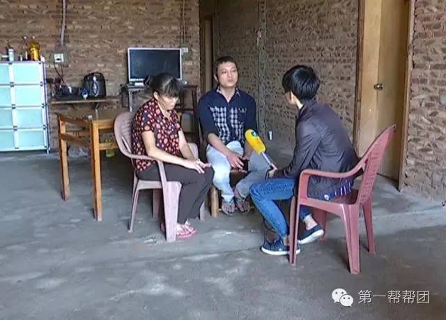 寻找被拐王磊,寻找被拐王聪