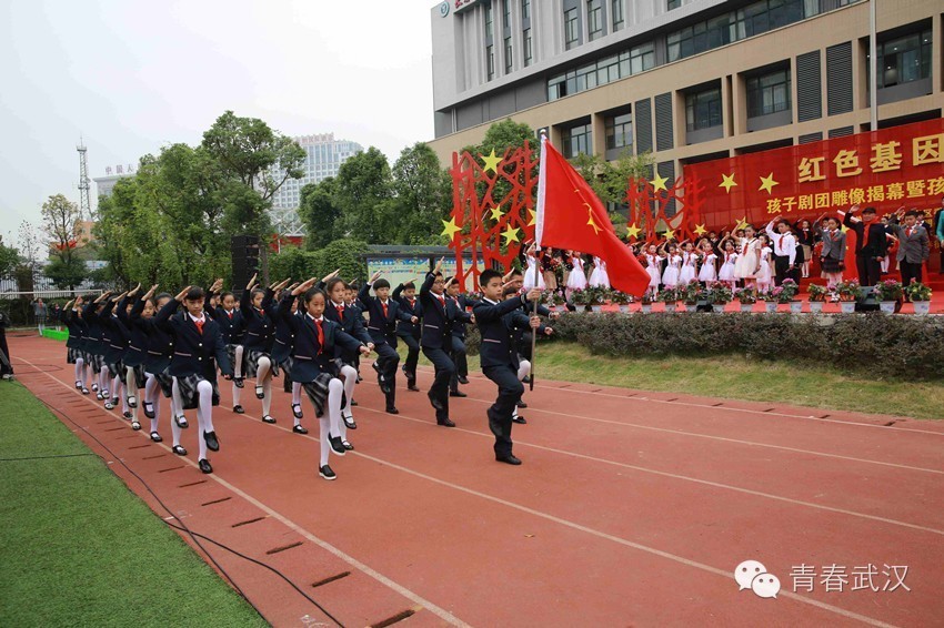 庆祝少先队建队74周年主题队日,2019年少先队建队70周年活动方案