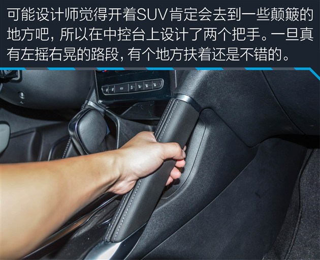 深度试驾科雷傲2018款,2.0新科雷傲测试视频