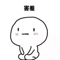 男人腿粗怎么减肥最快,腿超级粗的男生怎么减