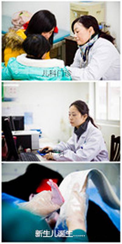 摄影大赛没有大白卦的天使,她用14幅画创造生命奇迹!(作品展示140期)