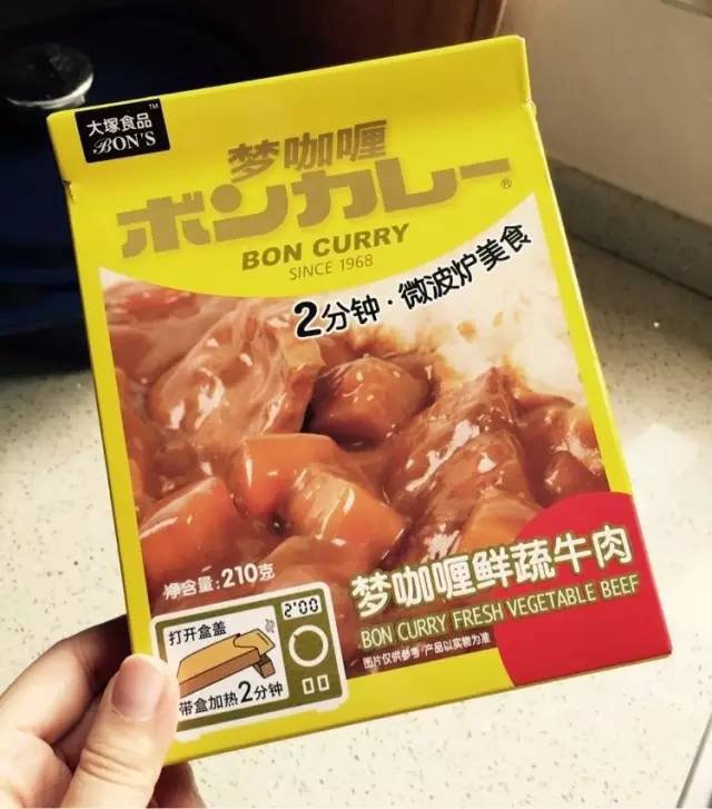 饿了就可以吃的速食,半夜饿了可以吃的速食