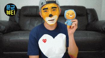 蓝瘦香菇？信不信一片面膜就能让你笑到脸僵硬