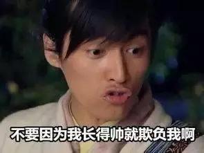 蓝瘦香菇暴走大事件,蓝瘦香菇事件新闻评论