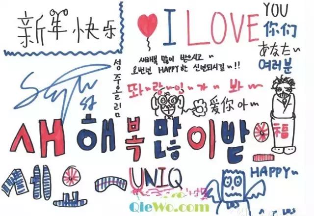 word天宽地窄,word天什么意思