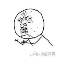 外地人对呼市的印象,呼市人被叫做什么