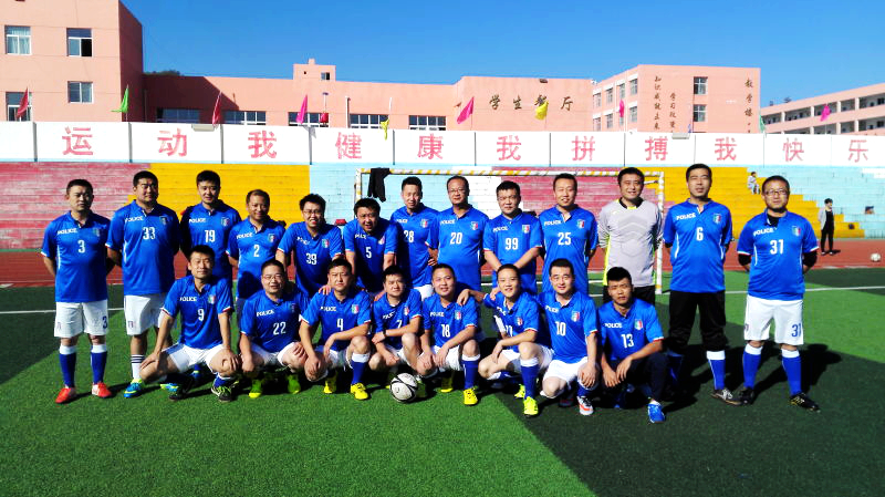 商洛足球队,商洛公安排球