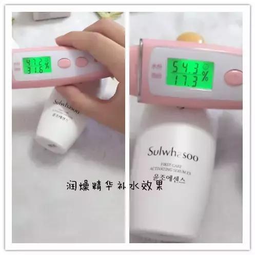 雪花秀全明星套装测评,雪花秀臻金系列真实测评