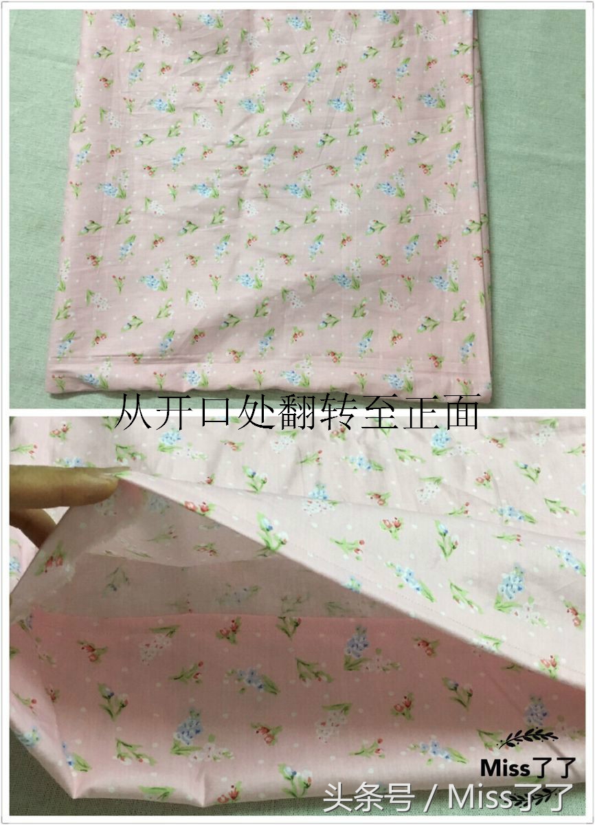 抱枕枕套缝纫教程,棉枕套的缝纫制作方法