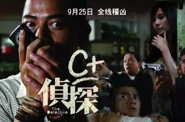 湄公河有几部电影,关于湄公河的电影有哪些