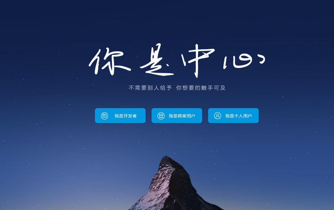 赶紧查查您的身份证下绑定了几个支付宝,防贼防小三