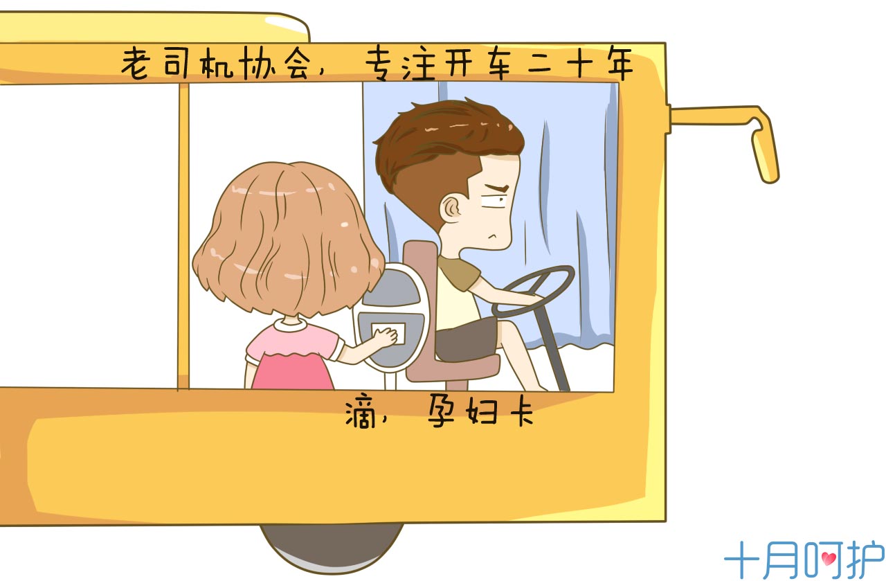 什么动作会导致流产,有先兆流产迹象哪些动作不能做