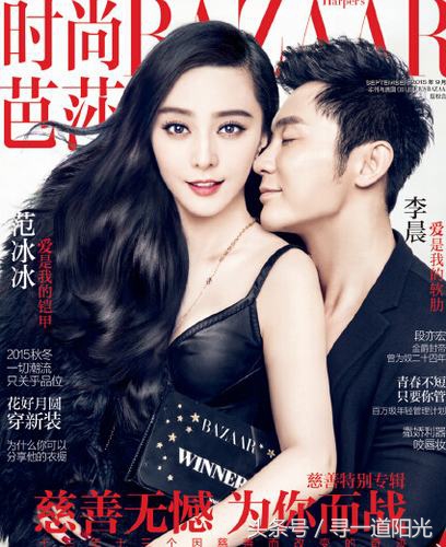 爱炒作的女明星,关晓彤古力娜扎