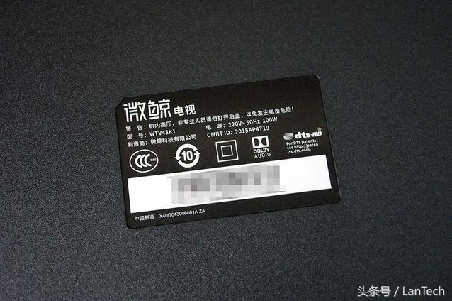 微鲸电视43寸4k参数,微鲸43k1j电视参数