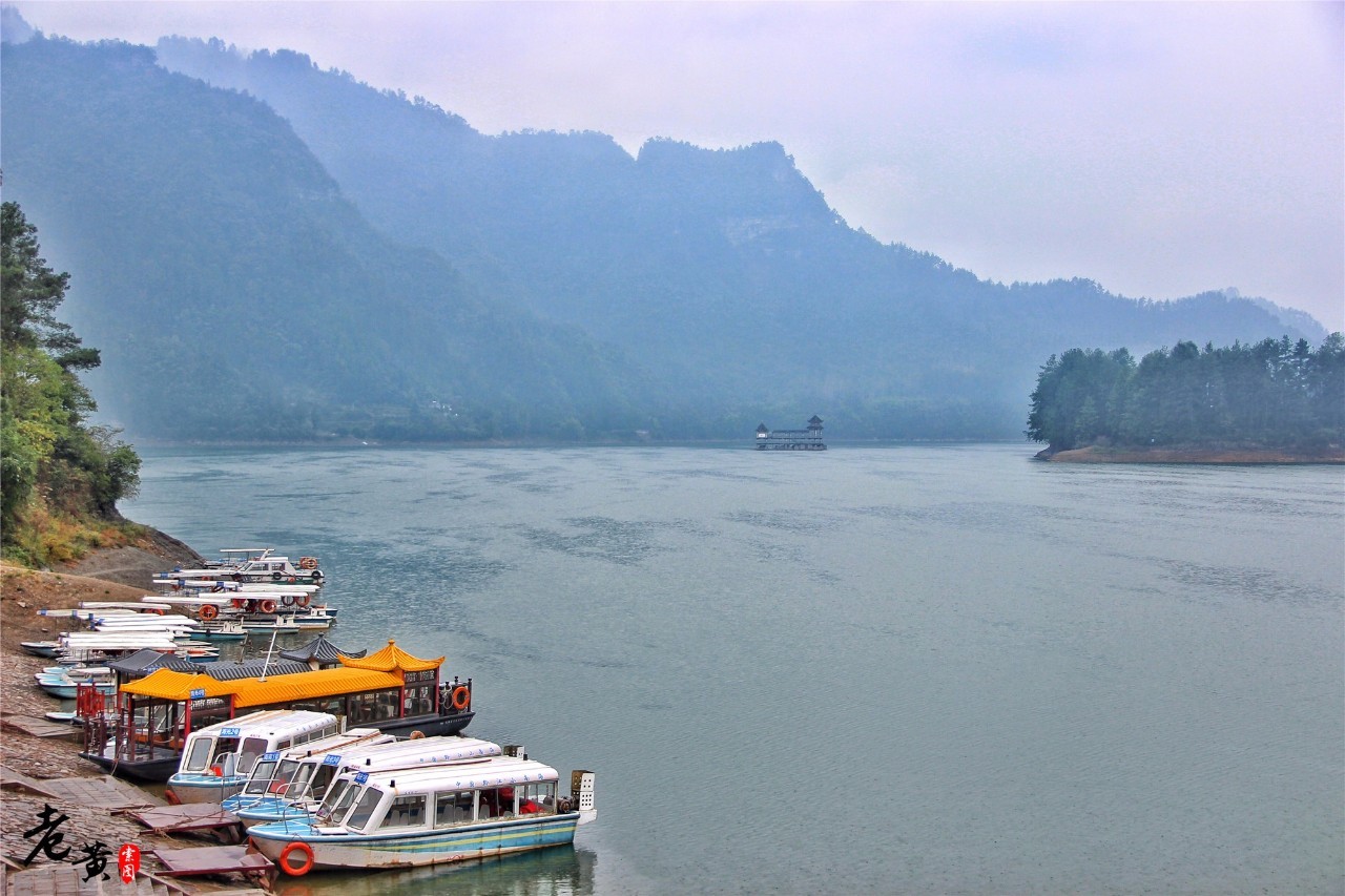 黔江小南海地震,黔江小南海地震遗址景区