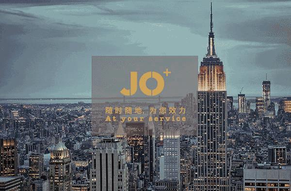 JO+限量|给你一个购买限量奢侈品的理由