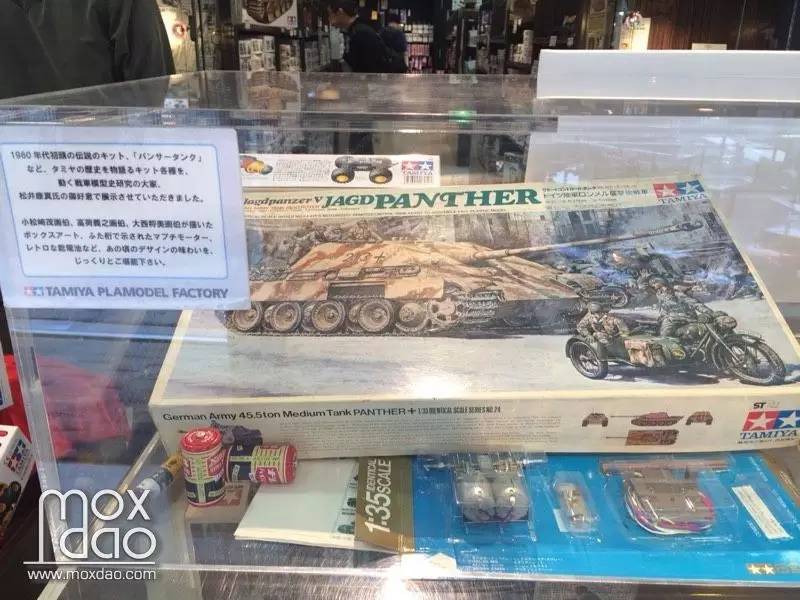田宫模型旗舰店,田宫模型日本专卖店