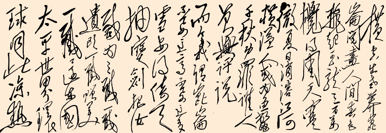 壮怀激烈的毛*东泽**长征诗词