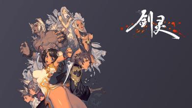 来看看这些年被腾讯玩坏的网游，当中有你喜欢的吗？