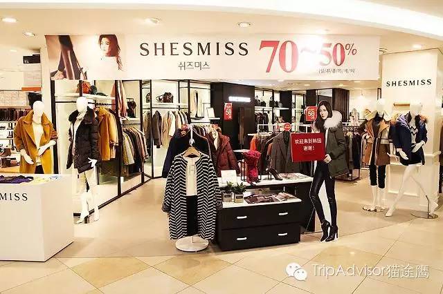 去韩国购物哪个购物店合适,去韩国必买十大商品