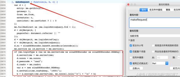 python登录新浪微博,python调用新浪微博