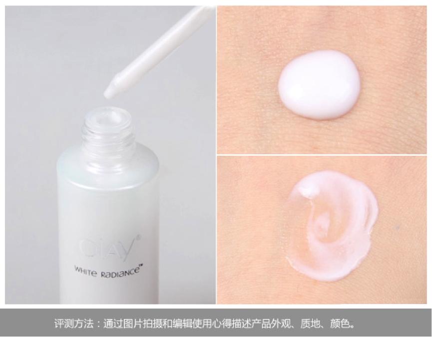 兰蔻赫莲娜skii哪个好,雅诗兰黛和兰蔻赫莲娜