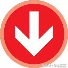 未来三年，南京规划建设20条特色商业街，引进NBA等