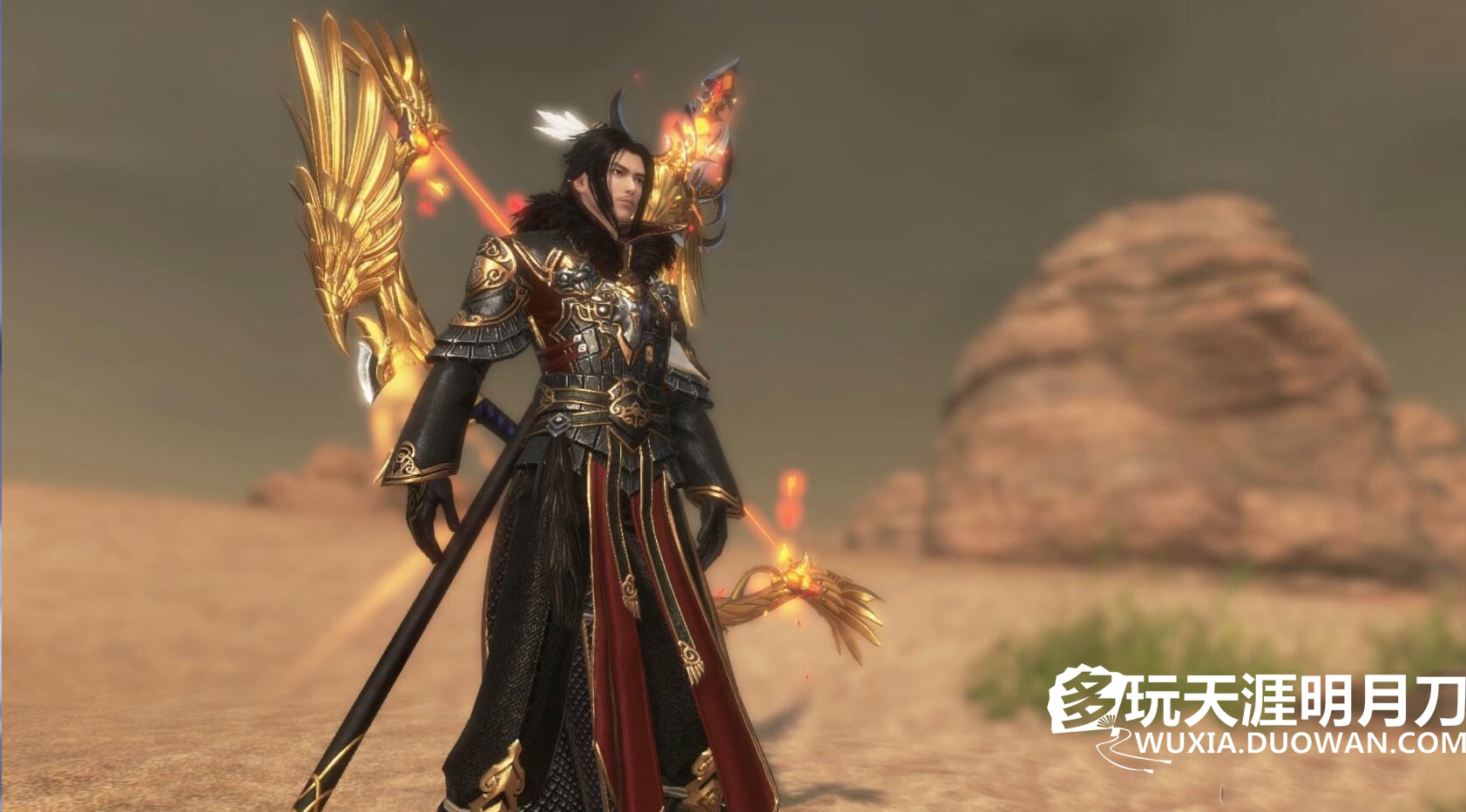 天涯明月刀最新剑武器外观,天涯明月刀最新真武攻略