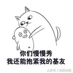 女子同时交7个男朋友,一女子同时交20个男朋友