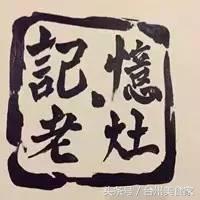 因为一顿火锅爱上一座城,因为火锅爱上一座城