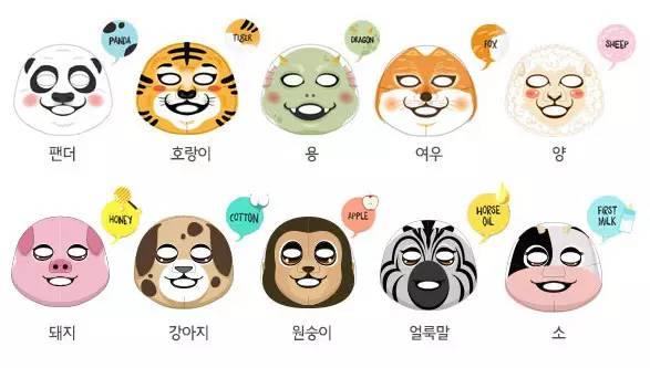 蓝瘦香菇？信不信一片面膜就能让你笑到脸僵硬