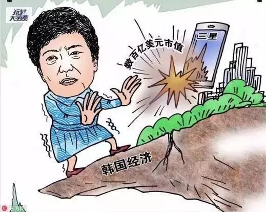 如果三星手机摔了两下会怎么样,如果三星破产对韩国有多大影响