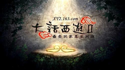 好玩的网游年度最佳网游大揭秘,最值得玩的网游是哪款