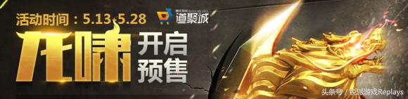 cf手游手斧除了龙啸还有哪个好用,cf性价比最高的平民武器