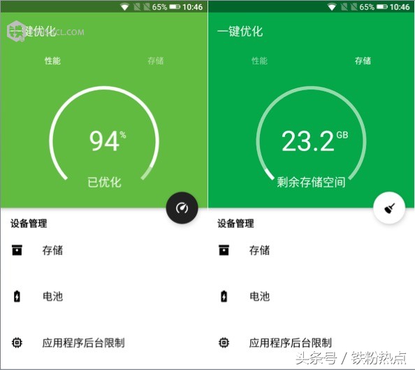 tcl65q10e深度评测,tcl580怎么样