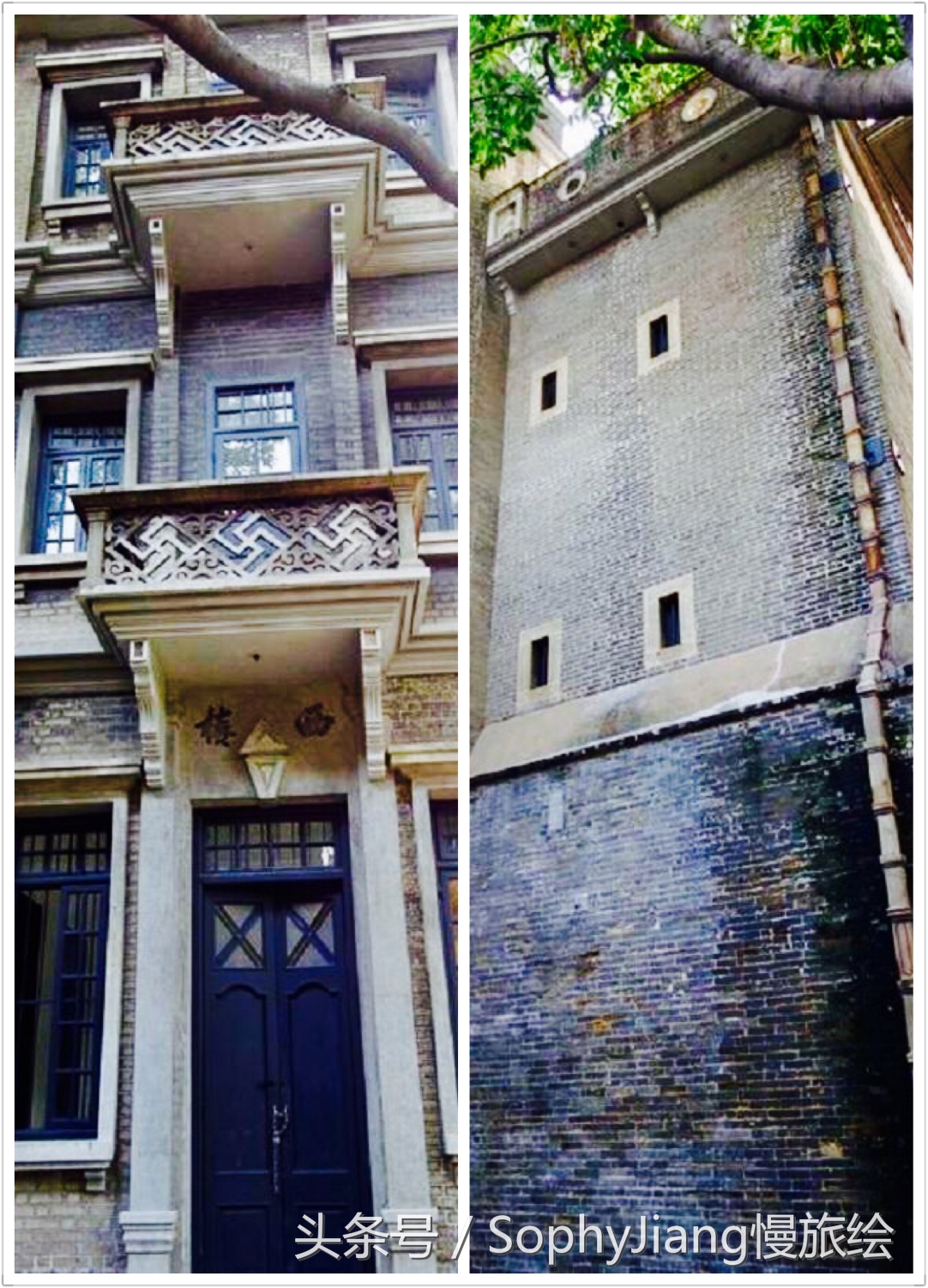 岭南天地与上海新天地的区别,上海新天地和岭南天地