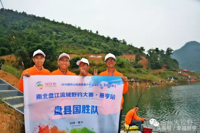 册亨旅游推荐,册亨野游