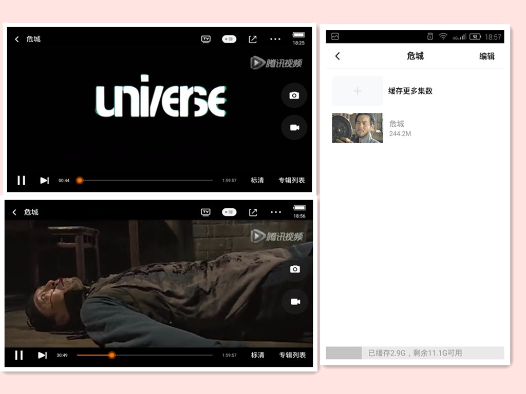 5400ma电池手机,54000毫安的电池有多重