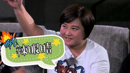 污出文化污出诗意的老司机我就服这俩人