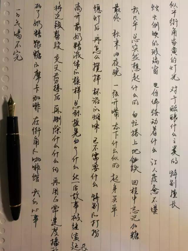 长刀研nmf和nm区别大吗,长刀研的钢笔推荐