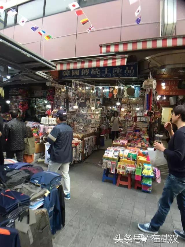 汉正街韩国城,武汉汉正街韩国城