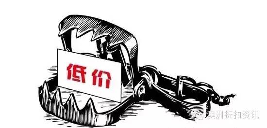 香港新闻报道广西蔓越莓,真的假的蔓越莓