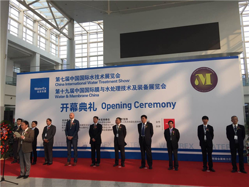 2016北京水展观察：大品牌缺席，全屋净水和商用产品唱主角