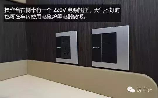 单排升顶四驱皮卡房车大全,最新款豪华顶配双排座皮卡房车