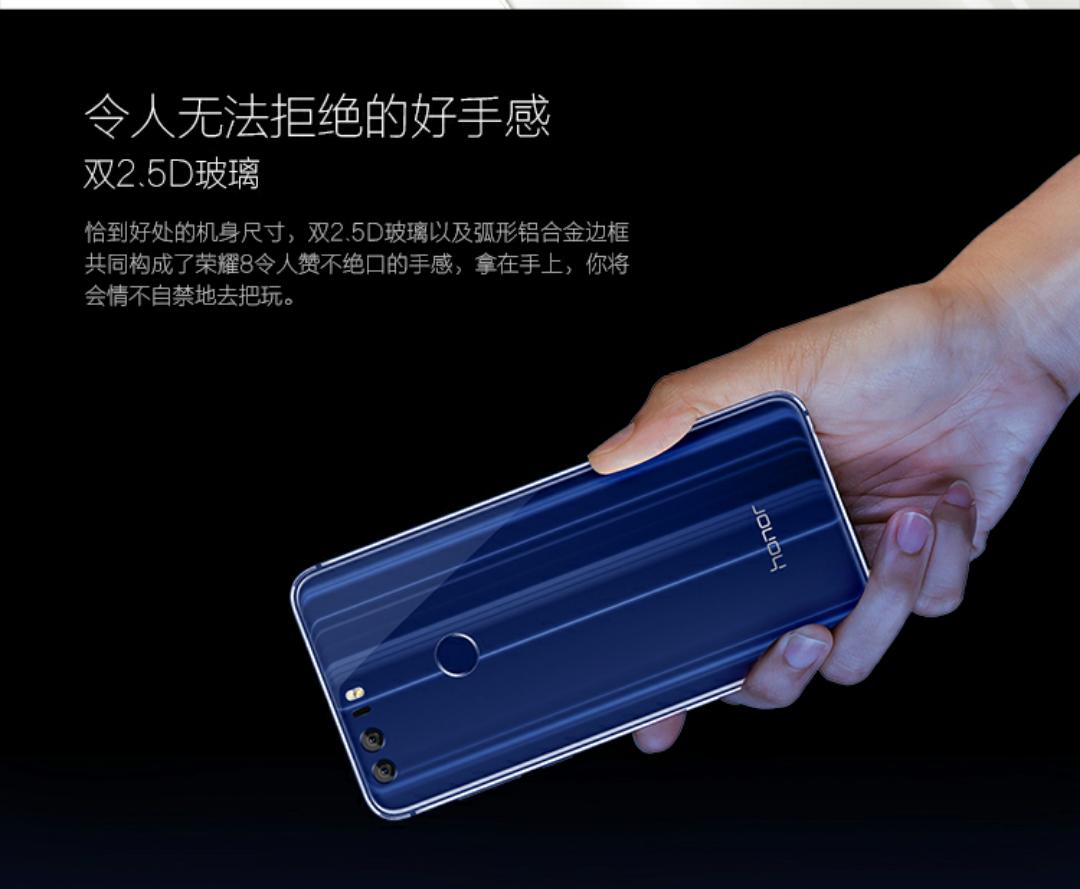 华为的这款手机帅爆了还是男神代言最美的没有之一