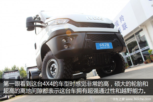 进口依维柯daily4x4最新款,依维柯daily4x4国产