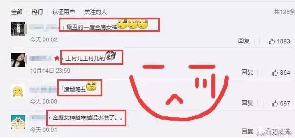 唐嫣一身潮装启程巴黎看秀,唐嫣山寨高定