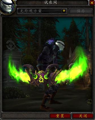 魔兽世界7.1各职业改动，及DH“斩炎”外观强势来袭！