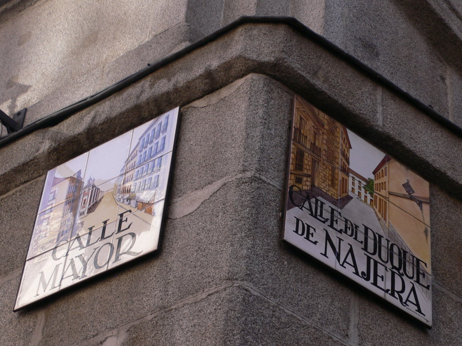 马德里不可思议镜面,马德里不可思议卡点